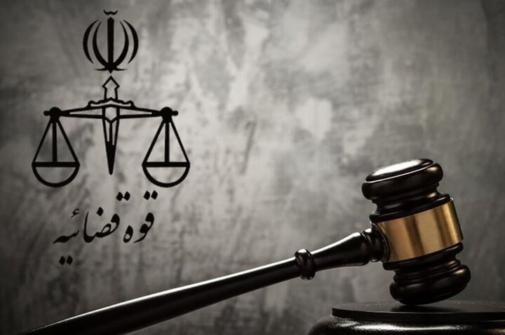 برنامه تحول و تعالی سال ۱۴۰۵ دادگستری استان ها ابلاغ شد