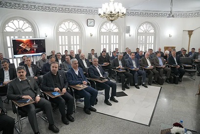 حمایت از تولیدکنندگان و حفظ رضایت مشتریان در افق بانک ملی ایران،تببین اهداف و برنامه های پایان سال با حضور روسای ادارات امور شعب
