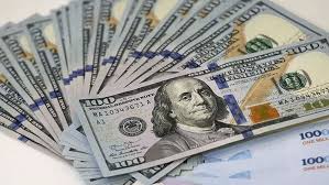 قیمت دلار امروز یکشنبه 26 بهمن 1404