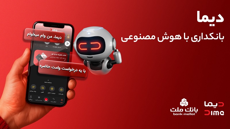 موشک‌ یا رسانه؟ وقتی سلاح‌ها پیام می‌شوند