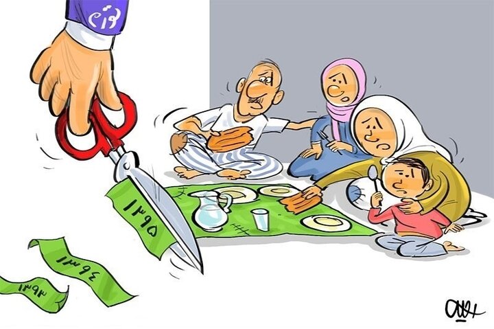  ترمز تورم کشیده نشد