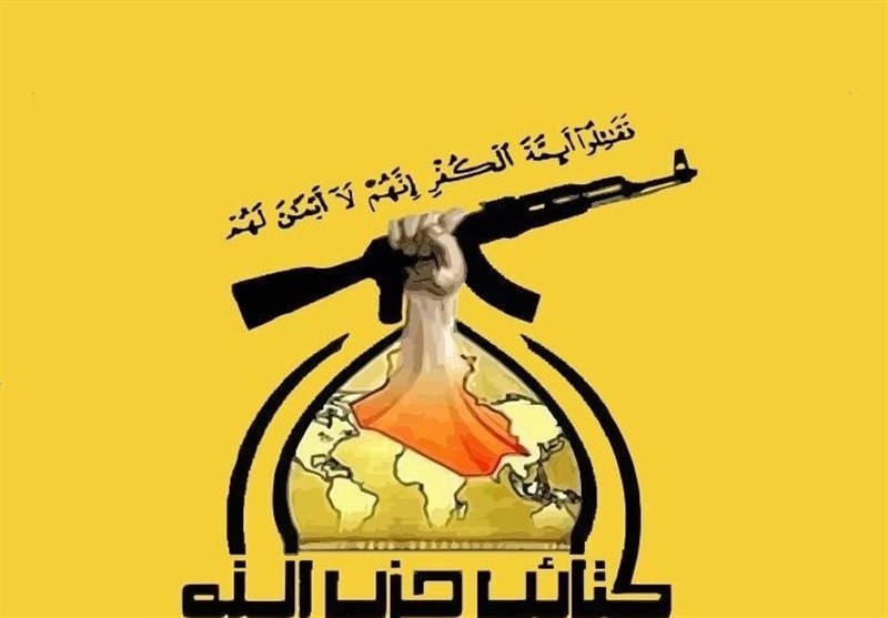 هشدار حزب الله عراق به آمریکا درباره تنگه هرمز