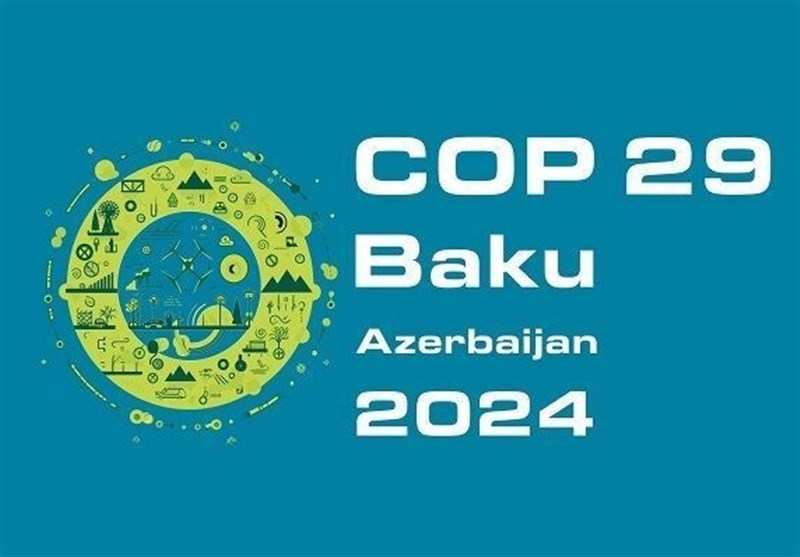  پیشنهاد تغییر نماینده ایران در اجلاس کاپ۲۹ باکو 