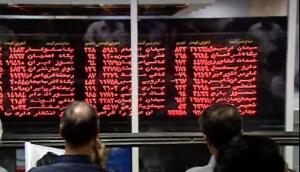 موقعیت مناسب سهام بورسی برای سرمایه‌گذاری میان‌مدت و بلندمدت