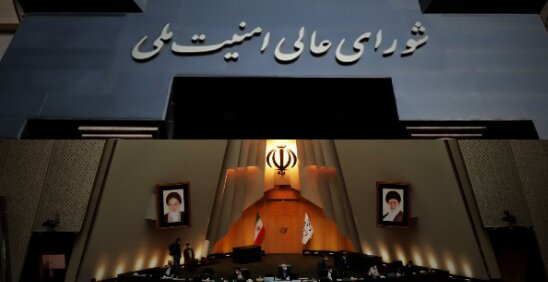 نایب رئیس کمیسیون قضایی: مجلس حق تعیین خط مشی برای شورای عالی امنیت ملی ندارد
