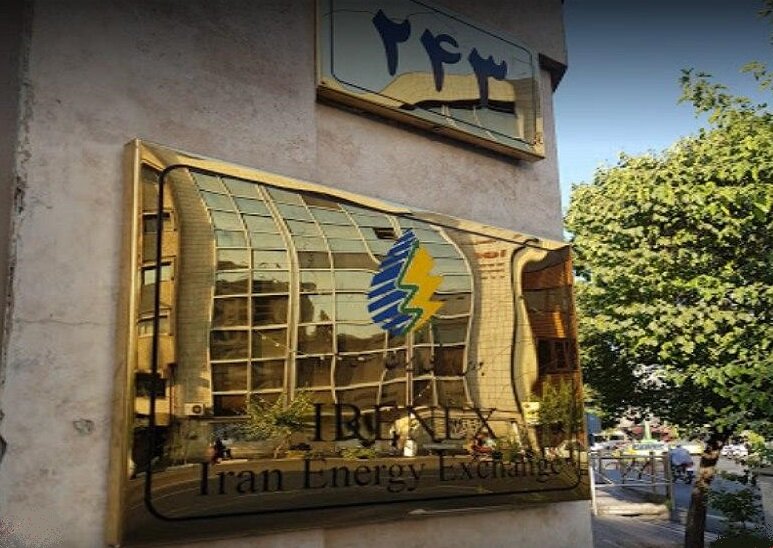 عرضه نزدیک به ۸ هزار تن متانول در بورس انرژی