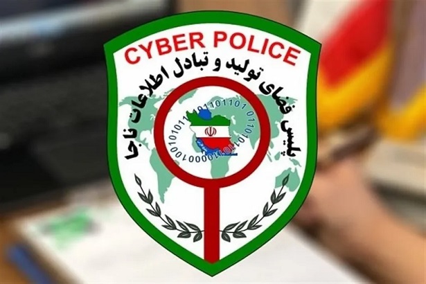 هشدار پلیس فتا به دانش‌آموزان؛ کلاهبرداران با پیامک «شاد» در کمین‌اند
