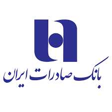 قدردانی بانک صادرات ایران از آتش‌نشانان فداکار حادثه شعبه زرافشان
