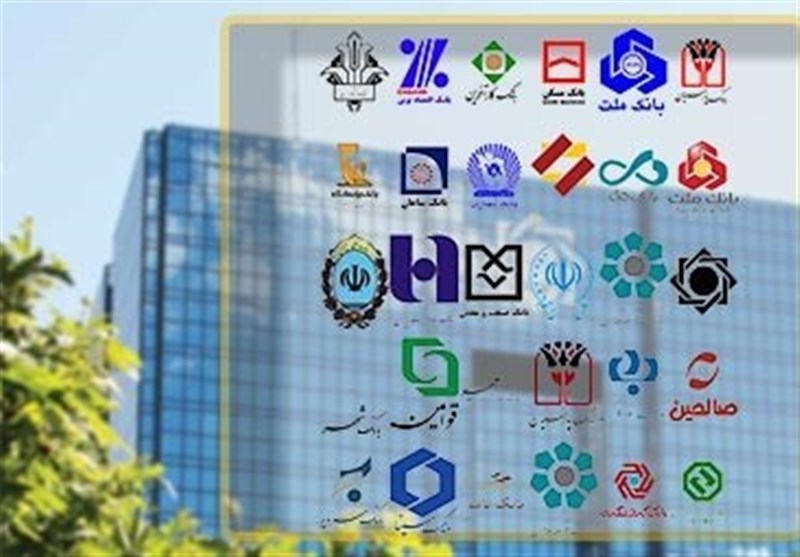  احتمال تغییر نرخ سود/ بانک‌ها چقدر سود می‌دهند؟ 