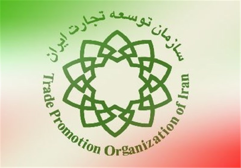  آغاز فرآیند ایفای تعهدات صادرات ریالی 