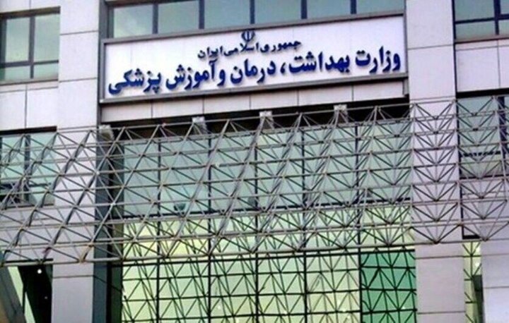 سکاندار نظام سلامت در میدان جنگ، تامین دارو و تجهیزات زیر بمباران دشمن