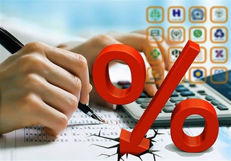  از تثبیت نرخ بهره بین‌بانکی تا کاهش هزینه‌های تأمین مالی تولید