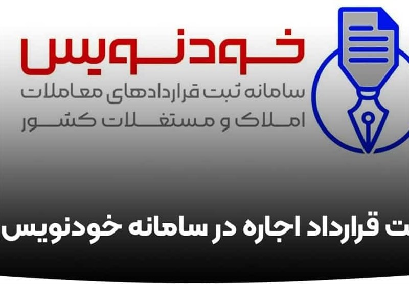 هشدار نماینده ایران نسبت به تحرکات آمریکا و تروئیکا در اجلاس شورای حکام