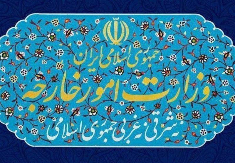 بیانیه وزارت خارجه در محکومیت اقدامات غیرقانونی آمریکا علیه ونزوئلا