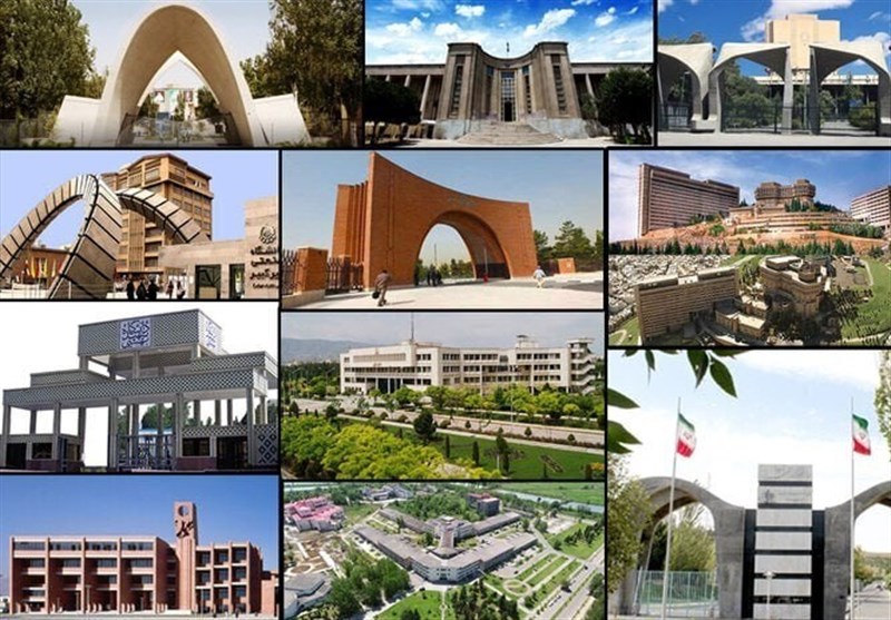 تایید صلاحیت 12 رئیس دانشگاه و رئیس یک شهرک علمی صنعتی