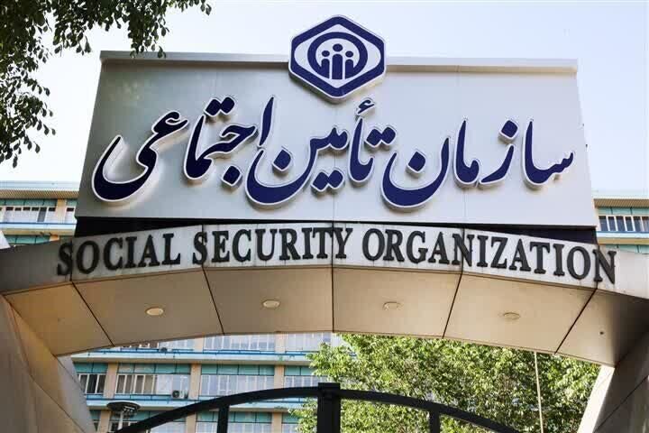 مبلغ کمک‌ هزینه اولاد مستمری‌بگیران در سال ۱۴۰۵ چقدر است