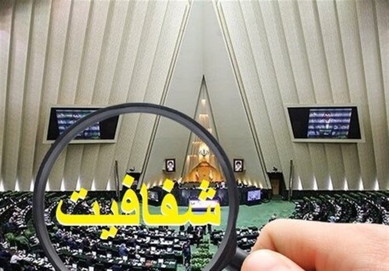  ۵ منتخب مجلس هزینه‌های انتخاباتی خود را اعلام کردند 