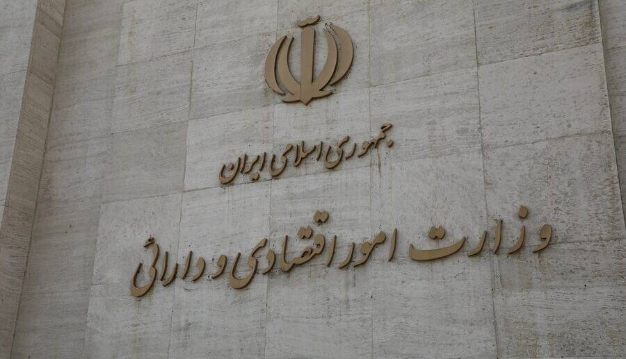 رونمایی از نظام پرداخت اعتباری به ذینفع نهایی