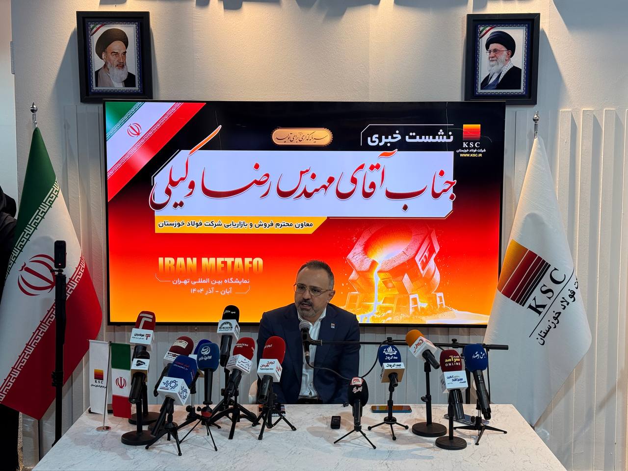 ناترازی انرژی و ارز، دو مانع اصلی بقای صنعت فولاد