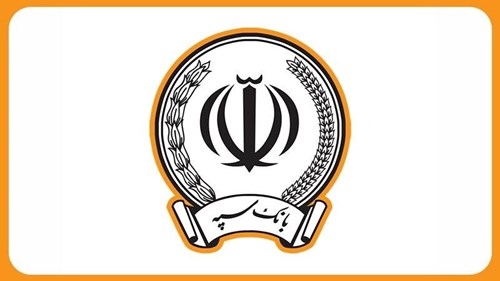  تکذیب ادعای مطرح‌شده درباره اعمال محدودیت در خدمات ساتنای بانک سپه / خدمت‌رسانی پایدار و بدون وقفه ادامه دارد