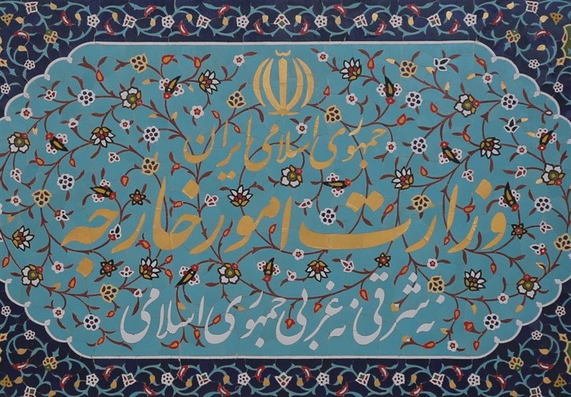 بیانیه وزارت خارجه درباره ترور بزدلانه دبیر شورایعالی امنیت ملی
