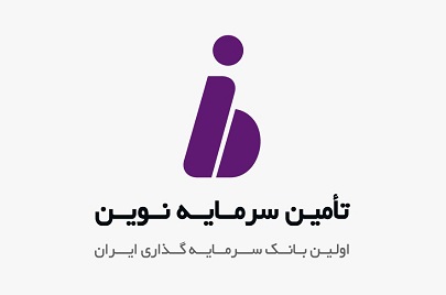  «تنوین» اوراق اجاره پتروشیمی تابان فردا را منتشر کرد 