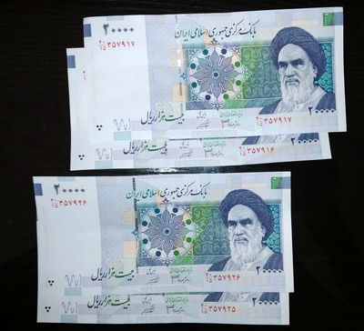 طراحی و تصاویر روی این اسکناس تغییر می کند