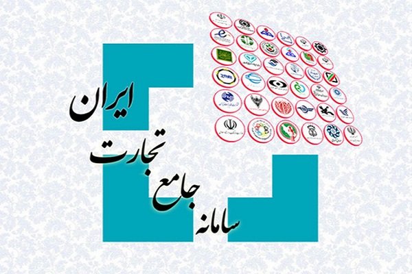 سامانه تأیید منشا ارز مجدداً فعال شد