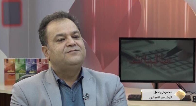 بورس کالا واکسنی برای در امان ماندن اقتصاد از ویروس دلالی