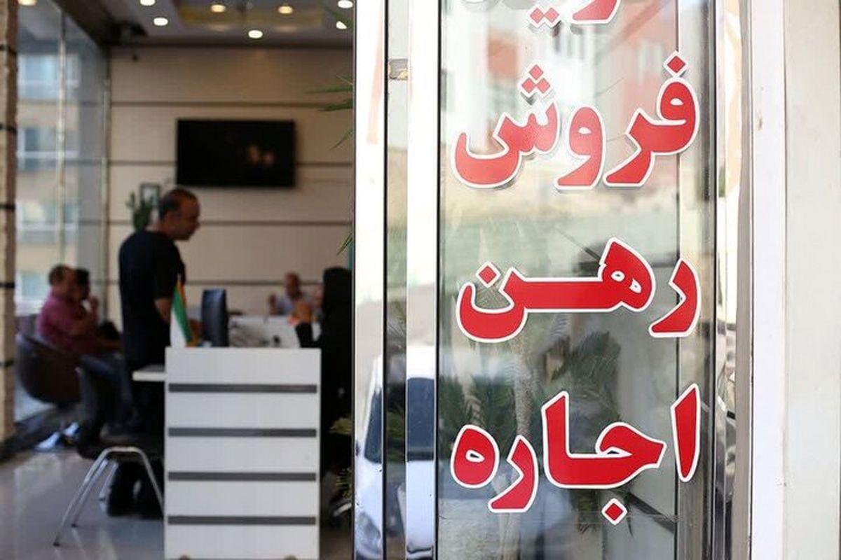 سوداگری در بازار مسکن باید به صفر برسد