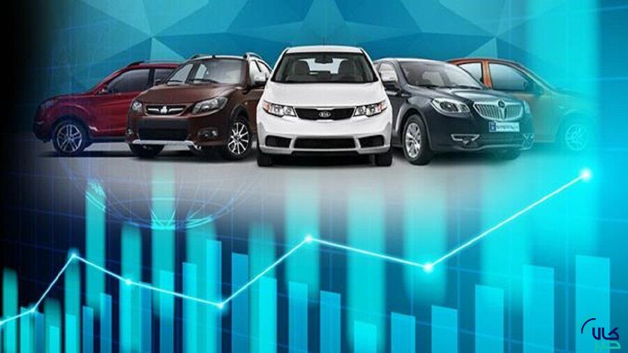درخواست رئیس سازمان بورس از وزیر اقتصاد برای رفع ابهامات «عرضه خودرو در بورس کالا»
