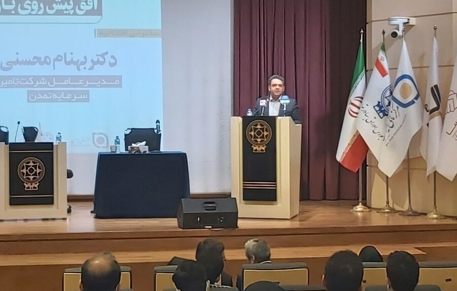  شالوده اصلی ارائه خدمات در بازار سرمایه منابع انسانی است