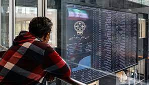 ارزندگی بازار از نگاه سرمایه‌گذاران دور نمی ماند