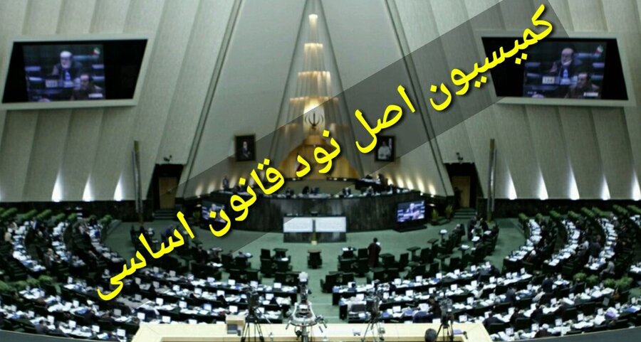  ورود کمیسیون اصل ۹۰ به طرح تنظیم بازار کالا/ نگرانی اهالی بازار از تکرار امضاهای طلایی