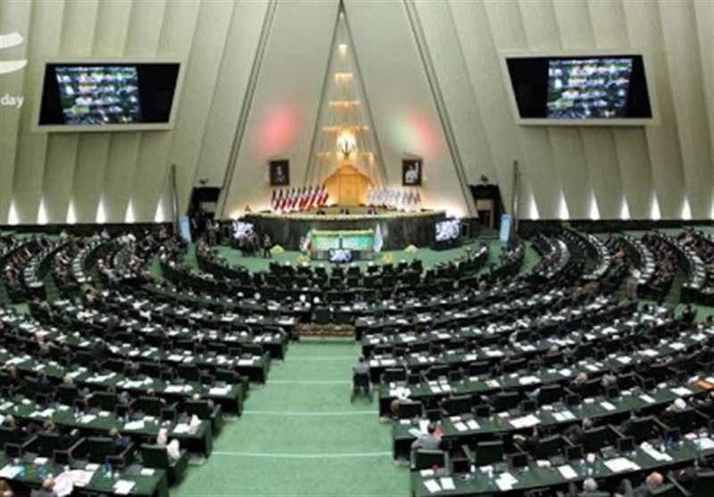 موافقت مجلس با فوریت بررسی لایحه «جنایات بین‌المللی»