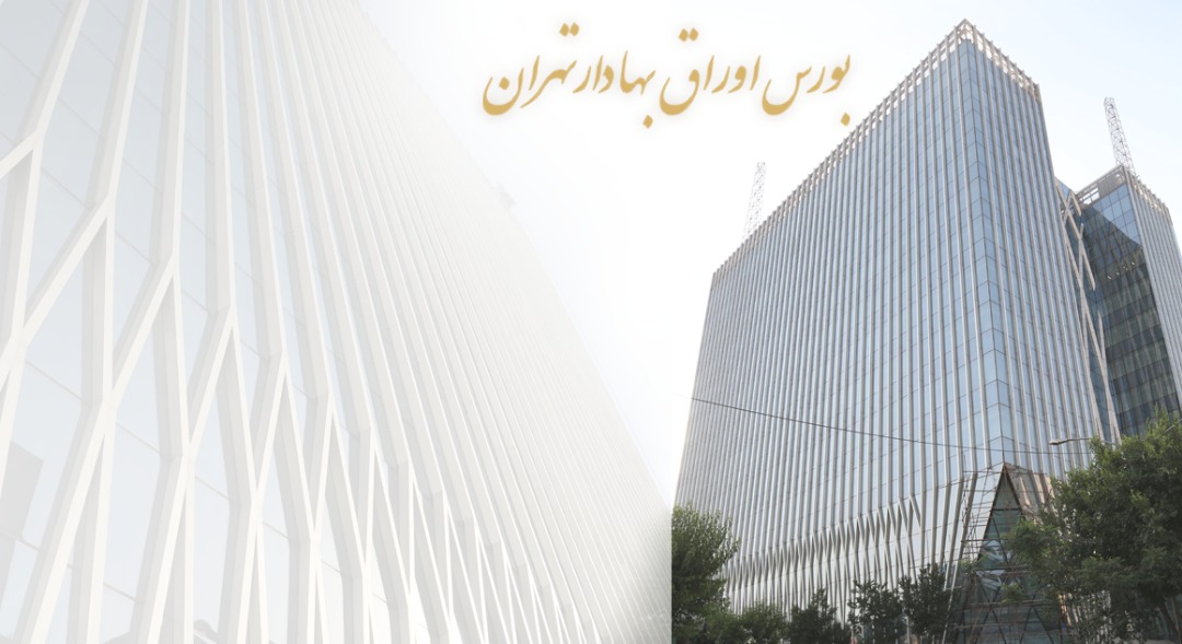  تغییرات مبلغ فروش ۵۰ شرکت بزرگ بازار سرمایه از نظر ارزش بازار