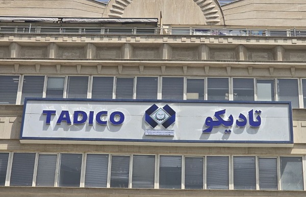  هلدینگ ۱۸ همتی شستا آماده عرضه سهام در بازار سرمایه 