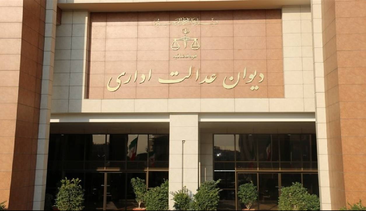 شکایت خودروسازان از شورای رقابت به دیوان عدالت اداری
