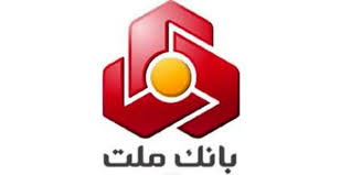 افزایش سرمایه بانک ملت به ثبت رسید