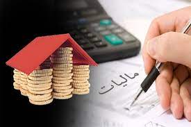 فشار مالیاتی روی مردم یا ساختار دلالی؟