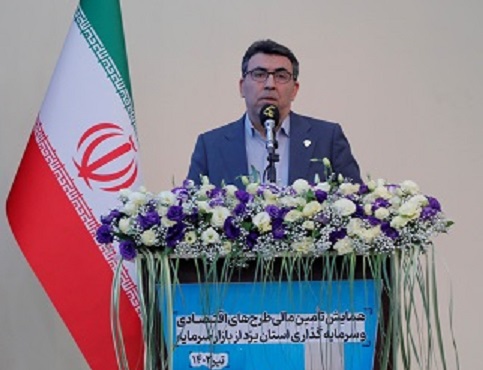 راه اندازی بازار سرمایه گذاران حرفه ای 