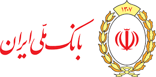 حمایت هدفمند بانک ملی ایران از تولید؛ از صنایع بزرگ تا بنگاه‌های کوچک