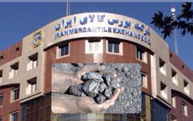 دعوت‌ بورسی‌ها از بانکی ها