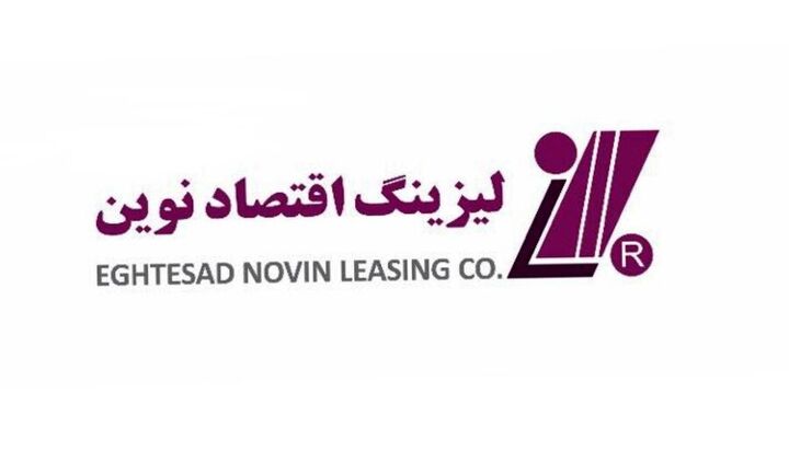 زمین لرزه 4.7 ریشتری قصرشیرین ‌را لرزاند
