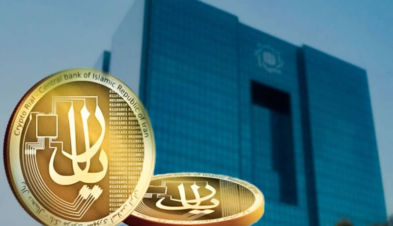 تاریخ رونمایی از ریال دیجیتال اعلام شد