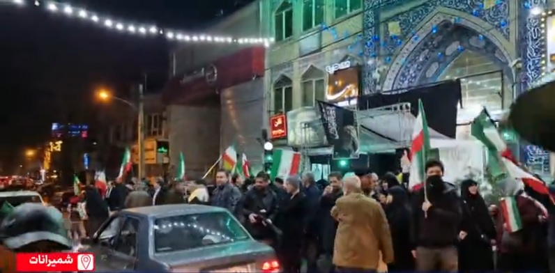 تجمع مردم شمال تهران در چهارشنبه‌سوزی دشمن