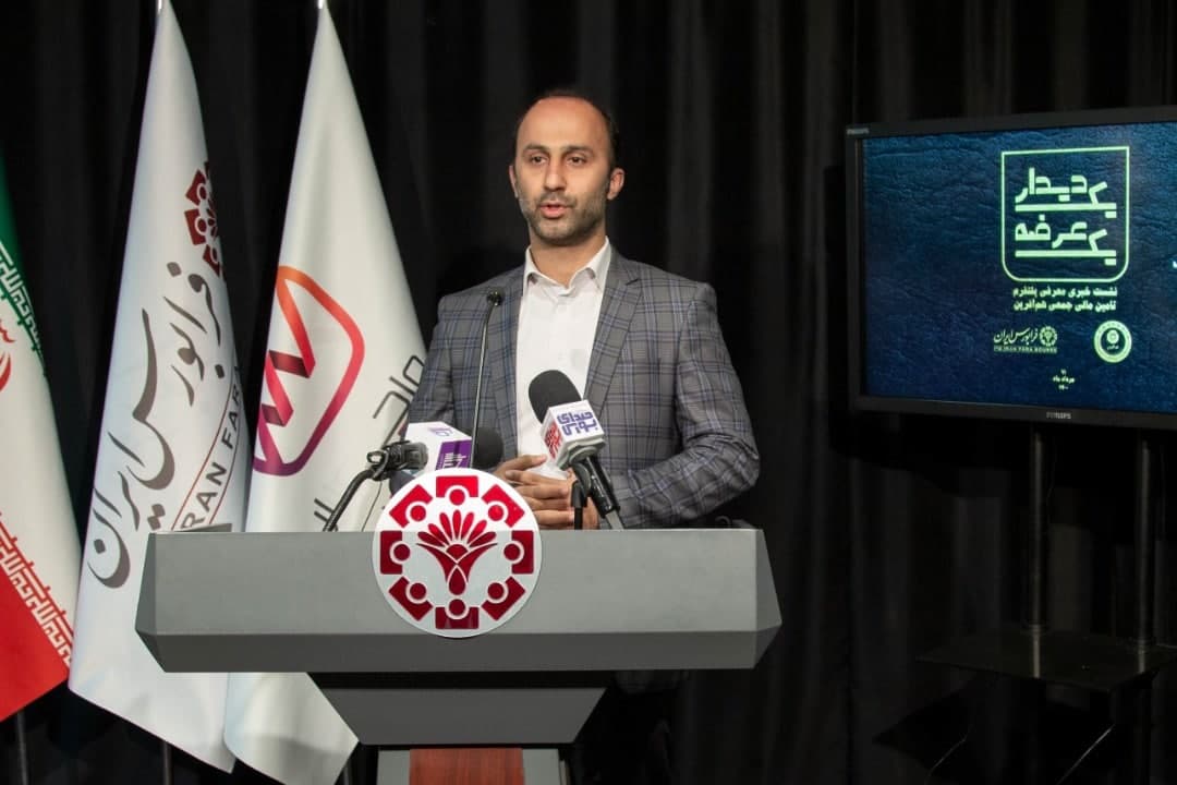 معرفی اولین طرح تامین‌مالی جمعی در پلتفرم «هم‌آفرین»