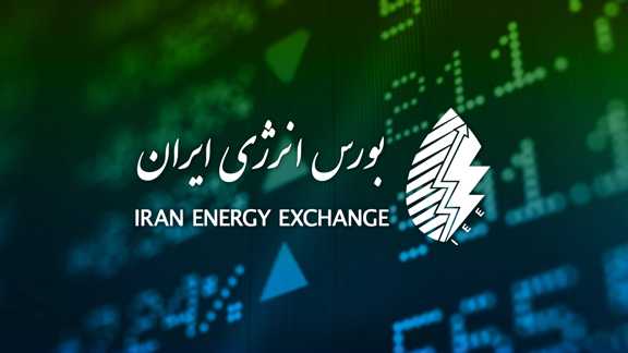بورس انرژی؛ پیشران شفافیت و عدالت در نقشه راه اقتصادی دولت