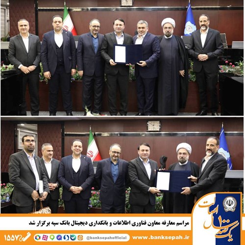 ابلاغ مجدد لغو ممنوعیت ترخیص برنج در فصل برداشت