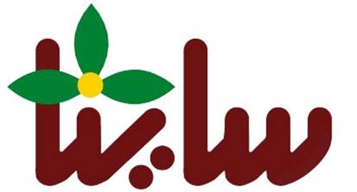 ساینا در مسیر جهش سودآوری قرار گرفت